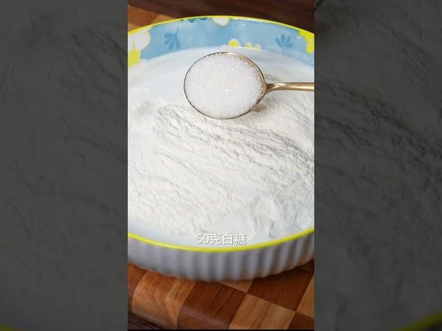 红枣小碗米糕的做法#花样面食#米糕
