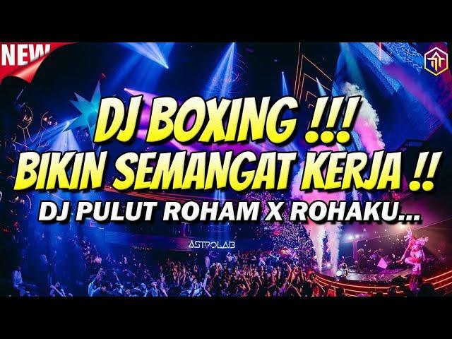 DJ BOXING BIKIN SEMANGAT KERJA !!! DJ JUNGLE DUTCH FULL BASS BETON TERBARU 2025 DJ BATAK KARO