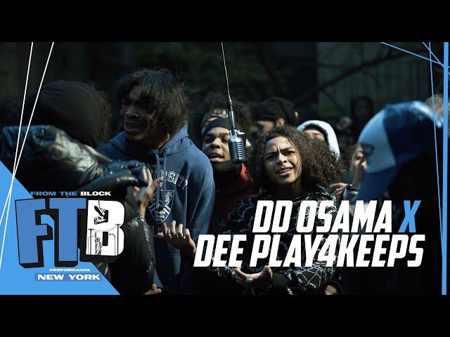 DD Osama ft Dee Play4Keeps - Let’s Do It  | From The Block Performance (New York)