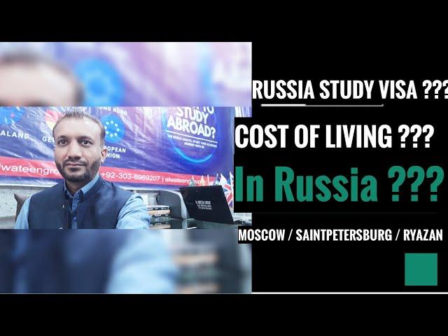 Cost of Living in Russia???  Monthly expenses and prices in  2022 In Russia.??