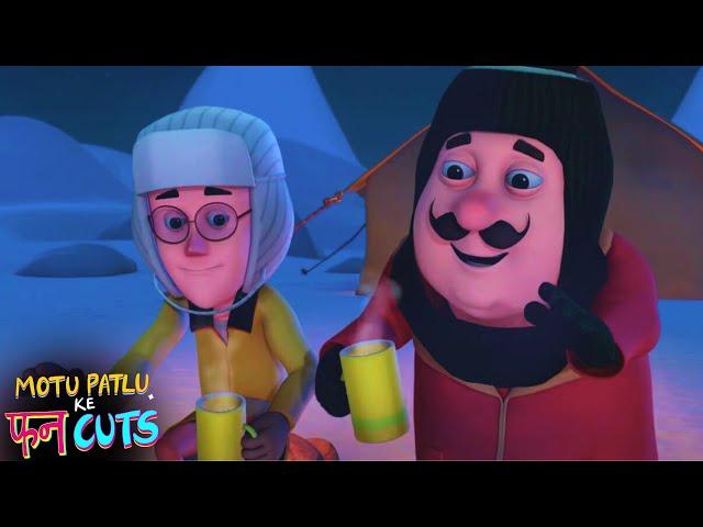 Motu Patlu In Snow | Motu Patlu Ke Fun Cuts