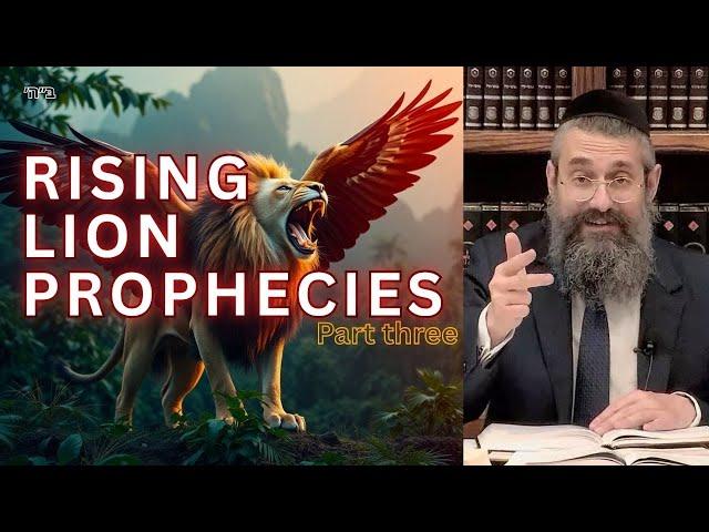 "Rising Lion Prophecy" Part Three: A Nation Roars Awake in Biblical Fulfillment!