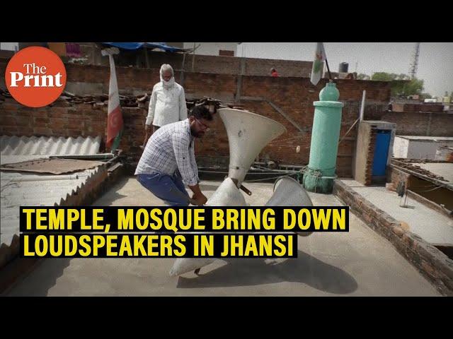 Temple, Mosque bring down loudspeakers in Jhansi, Uttar Pradesh