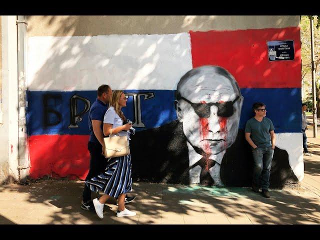 Tito, Putin, NATO, and Tesla: Two quick visits to Belgrade