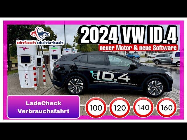 2024 VW ID.4 Pro ist er wirklich so viel besser geworden⁉️