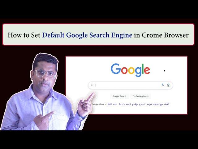 How to Set Default Google Search Engine in Crome Browser | Google Crome  | Default Search Engine