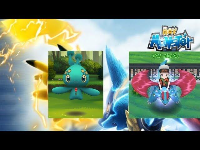 Hey Monster Shiny Manaphy break and let's try to find best nature (nature reset)