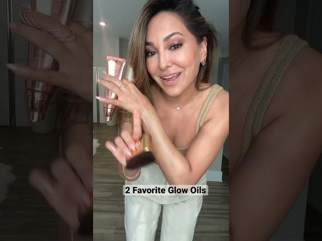 2 Favorite Glow Oils  #style #shorts #grwm #makeuptutorial #beauty #beautytips #tutorial #glam