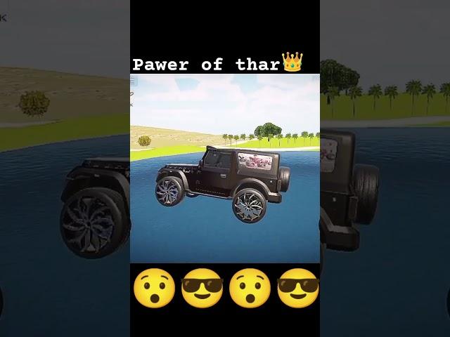 Indian vehicles game SURAJIT YT