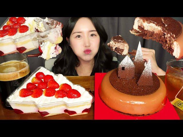 MELTING IN MY MOUTH CHRISTMAS STRAWBERRY CHOCOLATE CAKE ASMR EATING SOUNDS MUKBANG