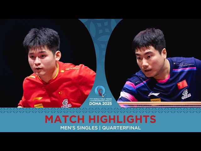 Lin Shidong vs Liang Jingkun | Match Highlights | #ITTFWorlds2025