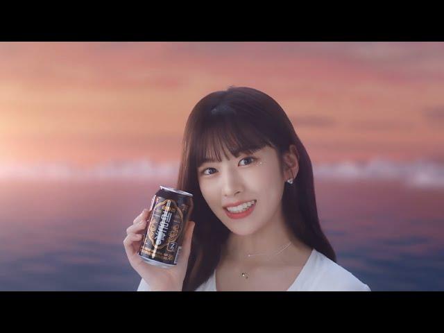 [롯데칠성] 레몬진 TVC (15")