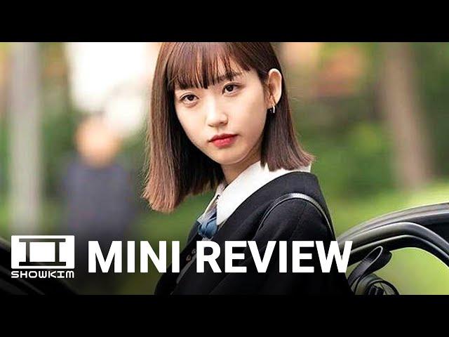 Face Me (2024) 페이스 미 Korean Drama Trailer | Mini Review | ShowKim