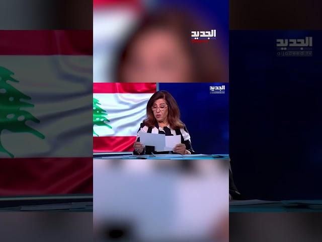 "الحياة تعود لـ إحدى الشخصيات التي اعلن عن موتها"..توقعات صا دمة لـ ليلى عبد اللطيف #shorts