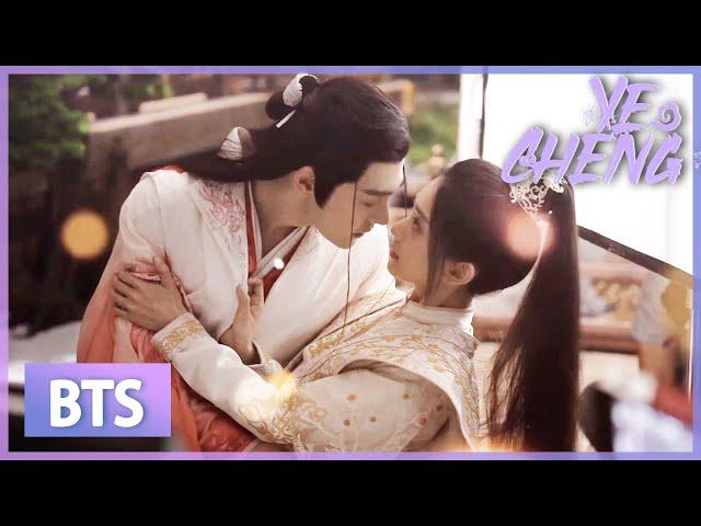 Keep Kissing In The Squat PositionYe Cheng (Yuan Hao, Jia Ze) | 夜城赋 | BTS