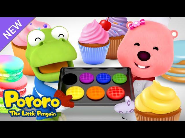 #colors Learn Colors with Cookie Dough | Mixing the Color Dough! | Pororo Learnings for Kids