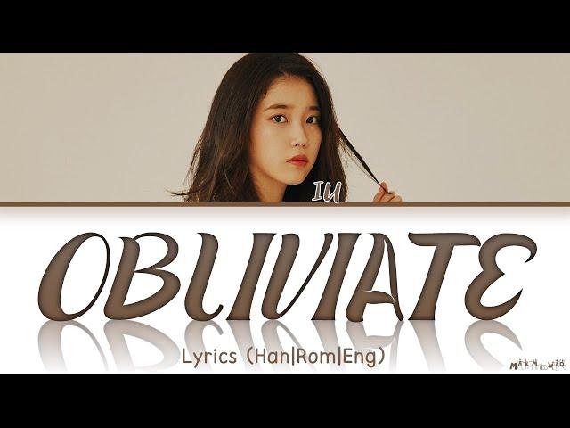 IU Obliviate Lyrics