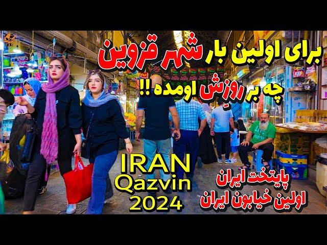 IRAN - Travel to Iran - Qazvin 2024 One of the most Interesting cities in Iran - Vlog Qazvin 4k