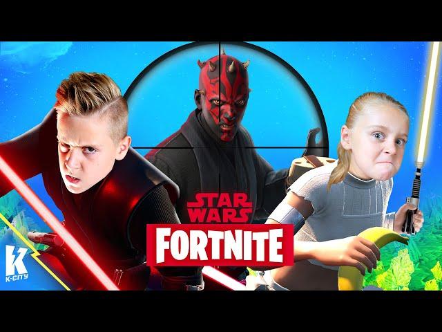 Star Wars Fortnite Family Challenge (Finding the Force) K-City Gaming