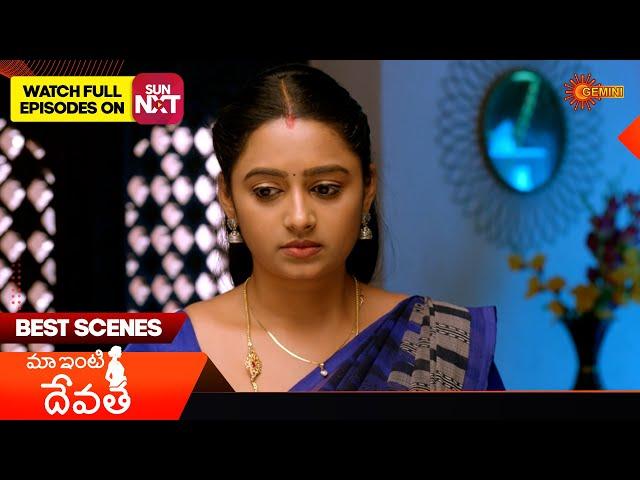 Maa inti devatha - Best Scenes | 04 Mar 2025 | Gemini TV