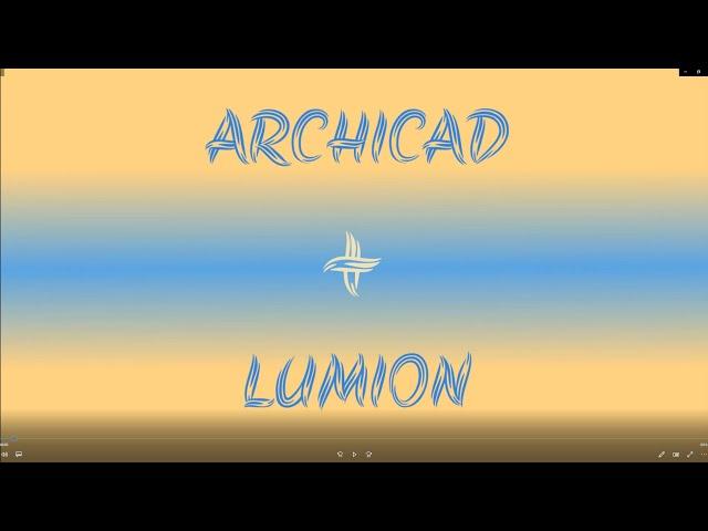 Последовательная визуализация интерьера ARCHICAD+LUMION