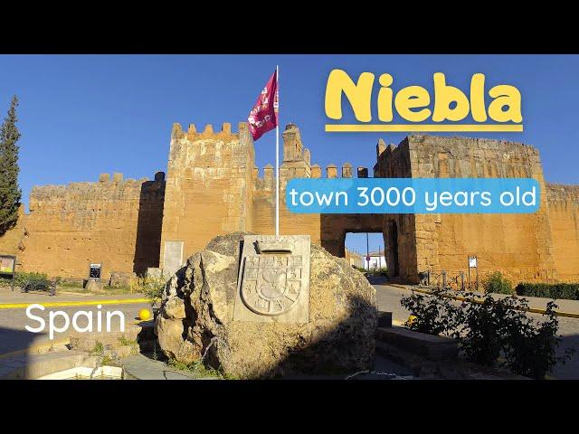 Ancient Town of province Huelva - Niebla, Spain. 4K Walk tour