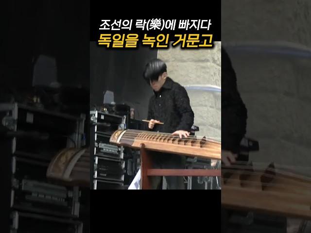 한국인들의 락 밴드 즉석 공연에 충격 받은 외국인들