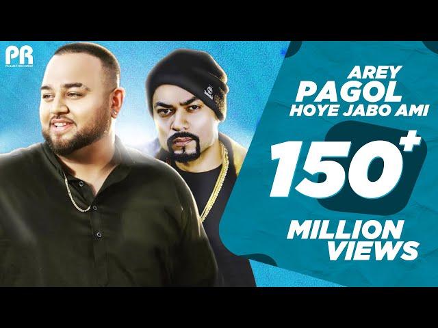 Arey Pagol Hoye Jabo Ami | Deep Jandu | Bohemia | #punjabisong 2020