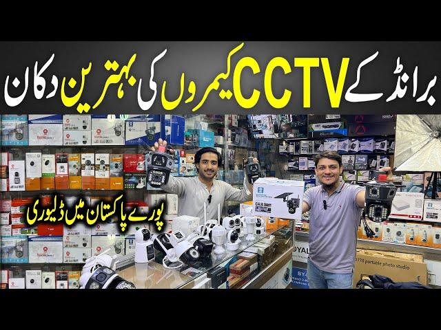 CCTV Camera for Indoor & Outdoor | 4G/Solar Panel Cameras | Security Camera For Home and Shop