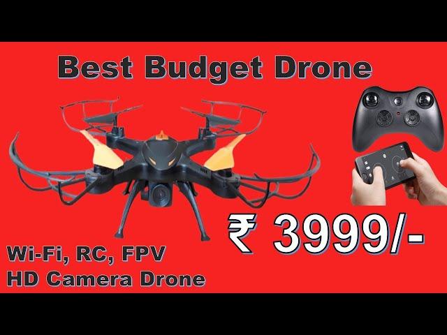 Super Toy Drone | Best Wi-Fi HD Camera Drone | Drone with 2.4GHz Professional RC Quadcopter