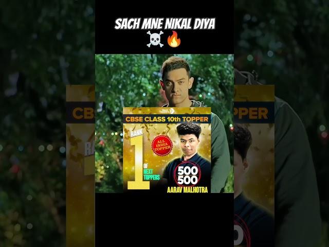 Topper of CBSE class 10||Prashant kirad||Shobhit Nirwan||Digraj Singh Rajput||NextToppers #cbse