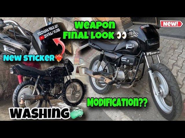 Weapon Full Ready Hogeya Soon New Modification comming ?? ️ | Splendor Modified |