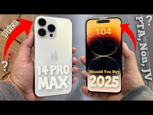 Should You Buy iPhone 14 Pro Max in 2025? | PTA / Non PTA / JV iPhone 14 Pro Max Price | iPhone 14