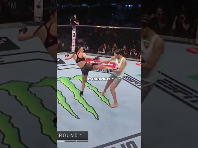 Так делать неправильно #ufc #mma