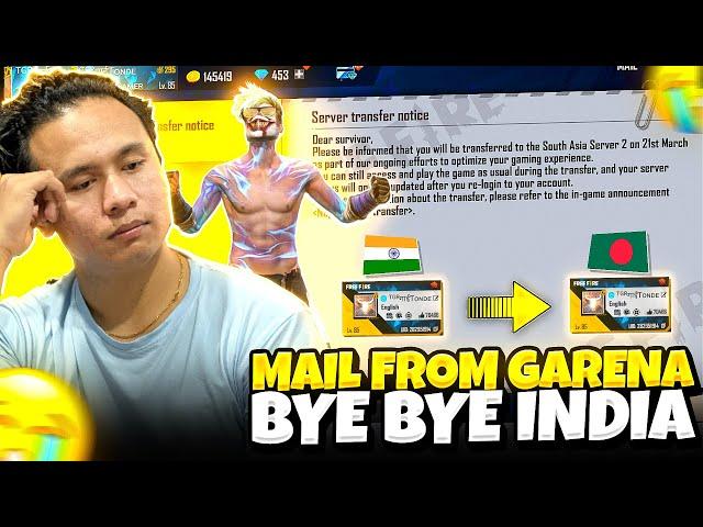 Please Garena let me Stay in Indian Server  I Got a Mail From Free Fire Regarding Server Transfer 