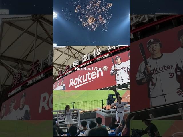 Baseball Day️第一次看棒球賽！！