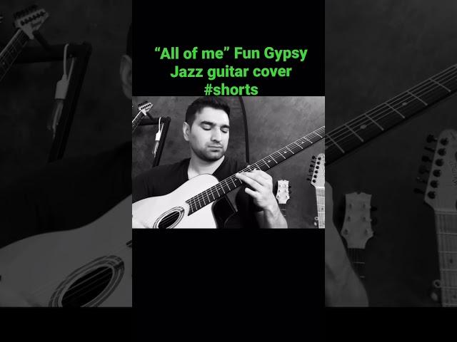 All of me Gypsy Jazz Guitar #shorts #guitar #gypsyjazz