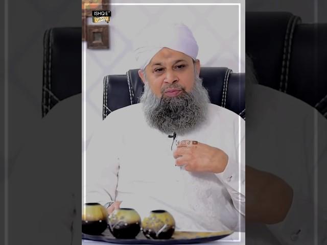 Owais Raza Qadri || New Hearttouching Status || #shorts