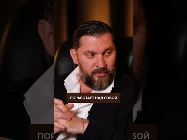 ТАКАЯ женщина НЕ НУЖНА мужчине! #отношения #психология #ссора