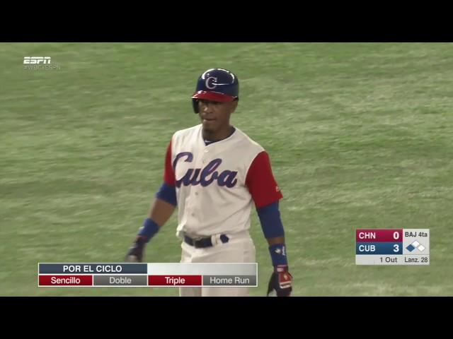 Cuba vs China | 6 - 0 | Highlights | World Baseball Classic 2017