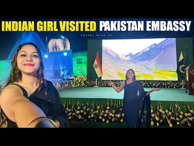 Indian girl visited Pakistan High Commission for Iftar Dinner partyGot invitation by embassy