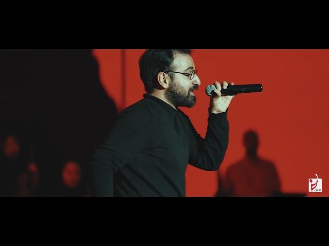 Arman Garshasbi | Tehran concert - Shab live performance|آرمان گرشاسبی | اجرای زنده «شب» کنسرت تهران