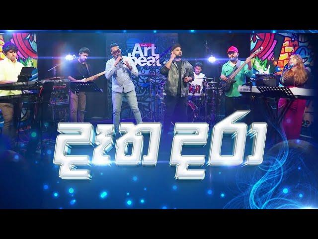 Datha Dara | දෑත දරා | Supun Perera   with Journey Music | Live Cover