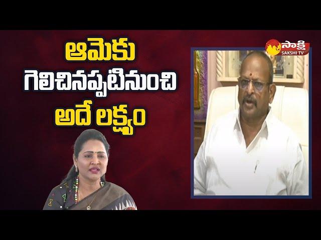 MLA Kolagatla Veerabhadra Swamy Comments on Vundavalli Sridevi @SakshiTV