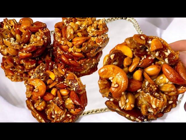 Nuts Cookies No Flour No Sugar No baking powder کلچه خسته باب بدون ارد بدون شکر بدون بیکنگ پودر