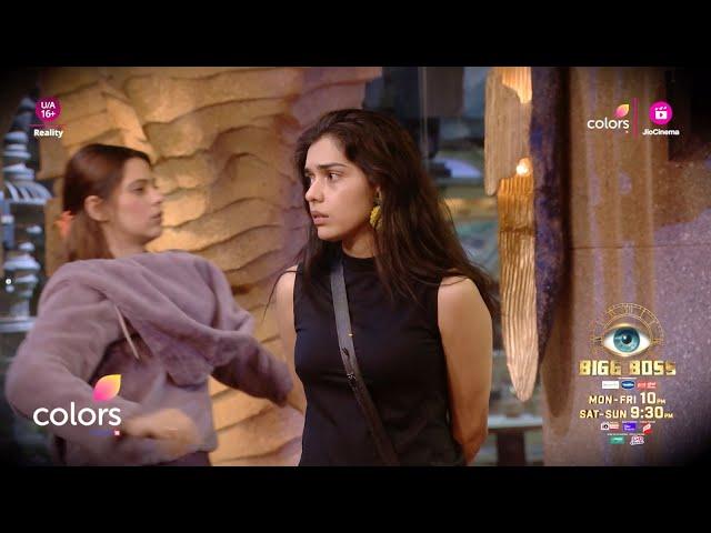 Bigg Boss 18 NEW PROMO: Kashish Ne Maara Eisha Ko Taunt, Kaha Vivian Se Darte Hai Log |