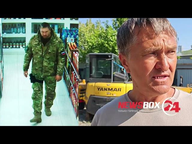 Во Владивостоке таможня "душит" бизнес по продаже запчастей спецтехники