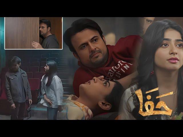 Jafaa Teaser Ep 18 - Jafaa Promo Ep 18 - Jafaa Review Ep 18 - Saher khan