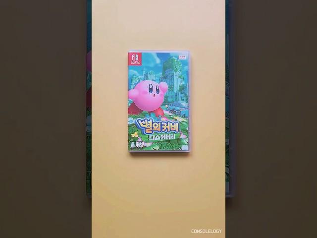 3D로 돌아온 커비, 별의 커비 디스커버리  #kirby
