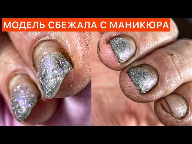 СПЕШИЛА КАК МОГЛАВЫКЛАДНОЙ ФРЕНЧ И БЮДЖЕТНЫЕ ФРЕЗЫ КЕРАМИКА